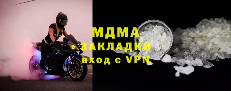 MDMA VHQ  сколько стоит  Енисейск 